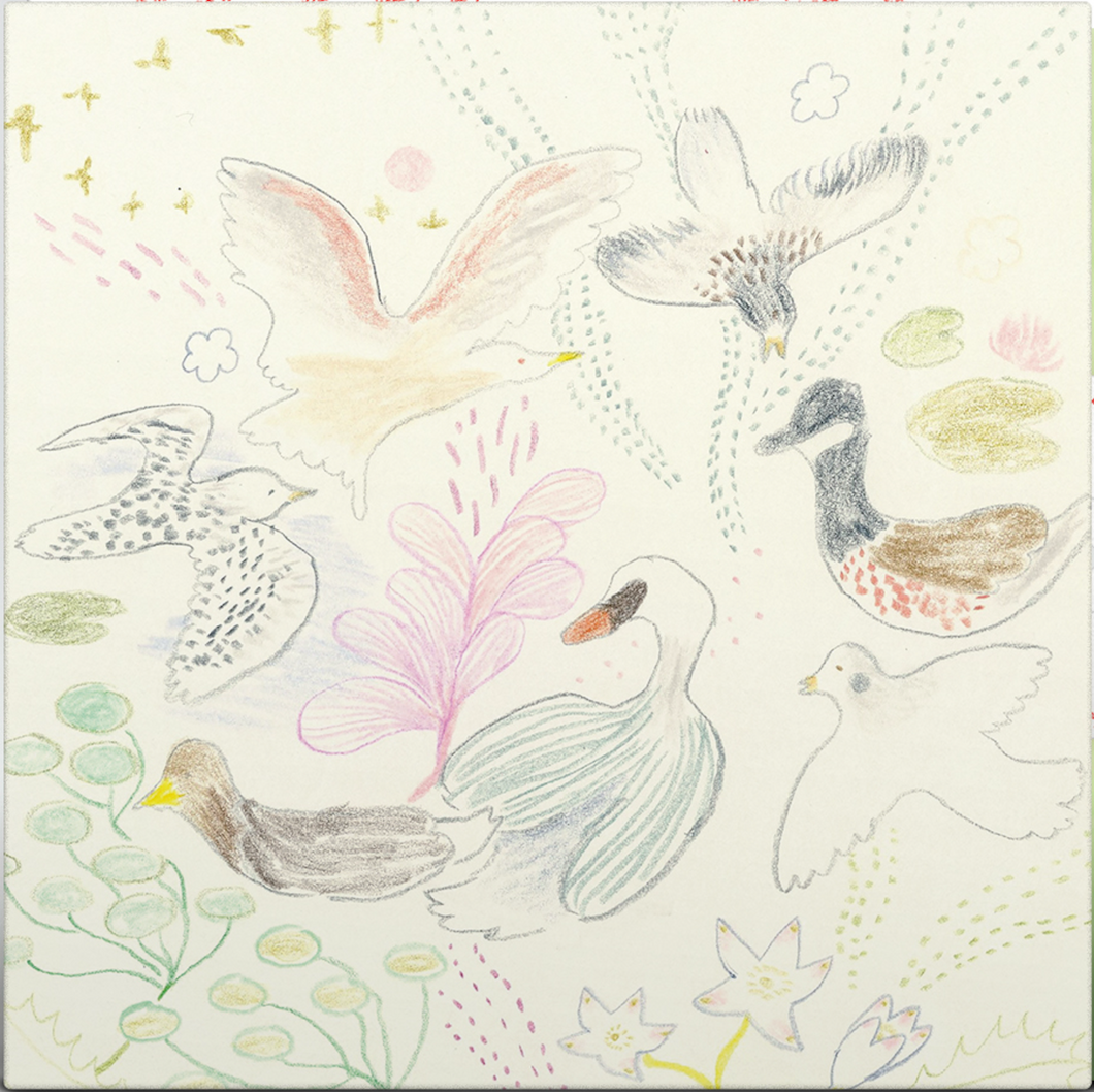 Weaving a Basket (LP)