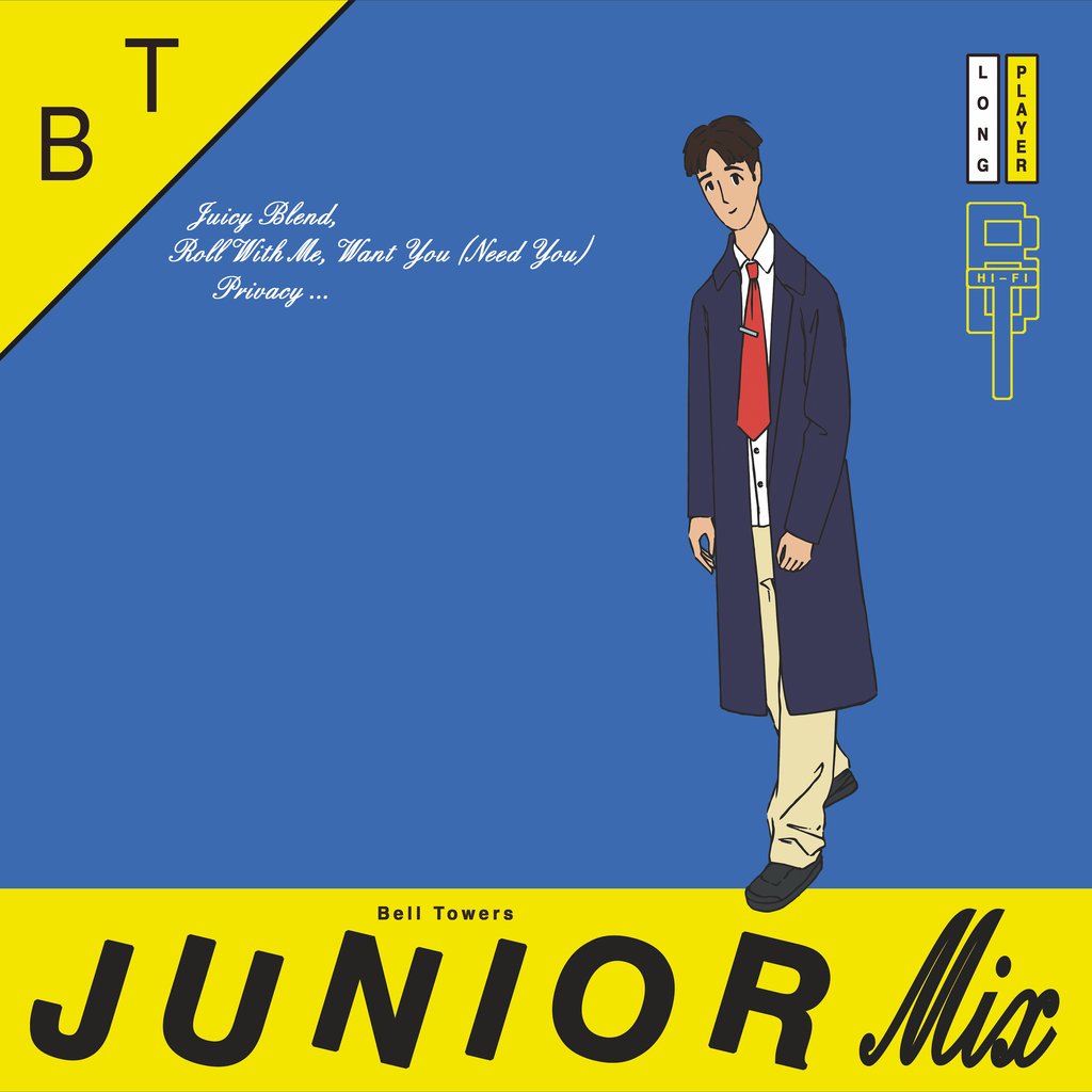 Junior Mix (LP)